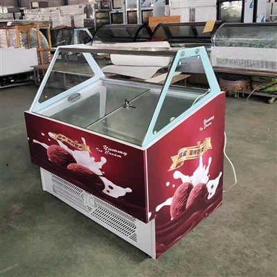 Fuarú Taispeáin Uachtar Reoite